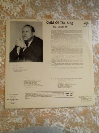 Brother Claude Ely - Child Of The King - Jewel Records 2