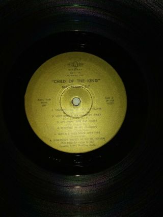 Brother Claude Ely - Child Of The King - Jewel Records 4