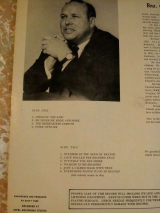 Brother Claude Ely - Child Of The King - Jewel Records 7