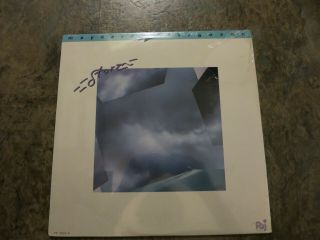 Maynard Ferguson " Storm " - Lp Album (pa 8052 - N) 1982