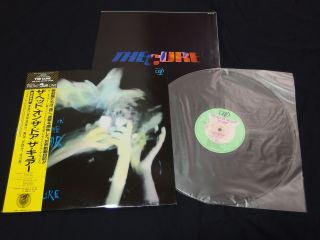 The Cure - Head On The Door Japan Vinyl Lp W/obi