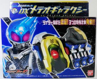 Bandai Kamen Rider Meteor Dx Meteor Galaxy Fingerprint Bracelet Fourze Belt