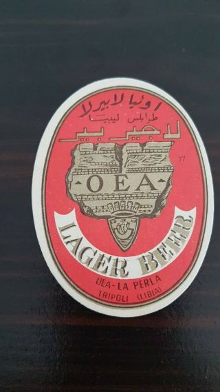 Rare Lager Beer Label Libya - Oea - La Perla Tripoli (libia) Libya
