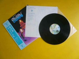 Japan 33rpm 12 " Record W Obi / Deep Purple / Burn / P - 10104w / Nm