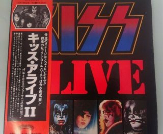 Kiss Alive Ii 2 - Lp Vinyl Japan Victor Casablanca Vip - 9529/30 Obi Booklet