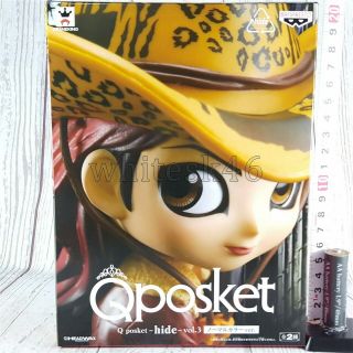Hide Q Posket Qposket Figure Figurine X Japan Authentic From Japan /2566