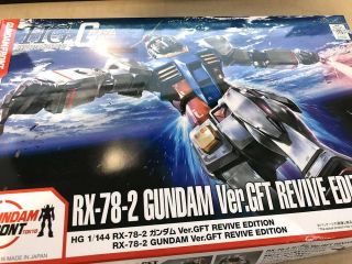 Gundam Rx - 78 - 2 Gft Revive Edition