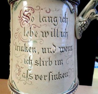Antique A.  Diesinger DRGM 154927 German Beer Stein Relief Courting Couple 501 5
