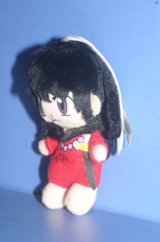 Inuyasha Inu Yasha Saku no hi Mini plush doll Bandai JPN 2002 ' Chibigurumi 2