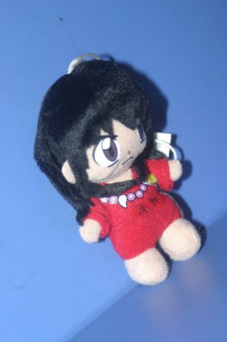 Inuyasha Inu Yasha Saku no hi Mini plush doll Bandai JPN 2002 ' Chibigurumi 3