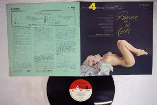 Ronnie Aldrich Romance In The Night London Slc 4430 Japan 4channel Cheesecake Lp