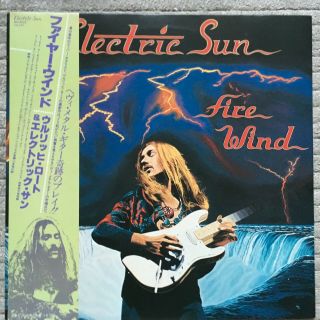 Electric Sun ‎– Fire Wind Rpl - 8035 Japan Ex - Lp Scorpions Uli Roth