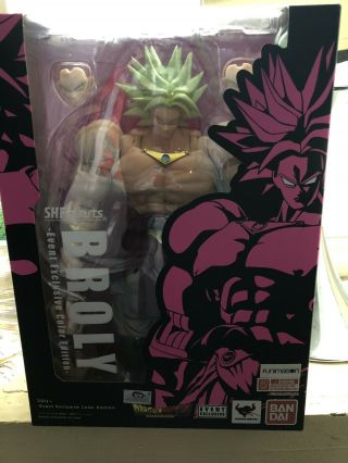 Broly S.  H.  Figuarts Nycc Event Exclusive Dragonball Z