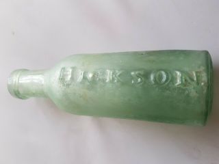 Very Rare Hickson,  S 72 Wellbeck St London Sauce 1827 - 1844