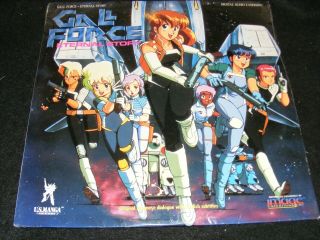 Still Laser Disc Anime Gall Force Eternal Story U.  S.  Manga 1992