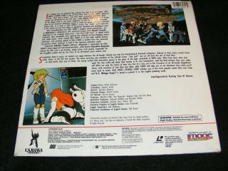 Still Laser Disc ANIME GALL FORCE Eternal Story U.  S.  MANGA 1992 2