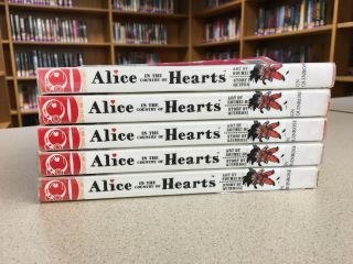 Alice In The Country Of Hearts Complete Set Vol 1 - 5 By Quinrose Pub By Tokyopop