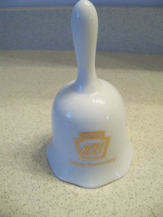 Heinz 57 " Happy Anniversary " Bell 5 1/4 Inches Tall Htf