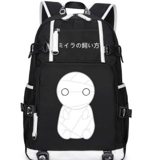 Miira No Kaikata Mii - Kun How To Keep A Mummy Anime Backpack Shoulder Bag