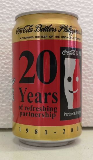 Coca Cola Cans: 2001 Philippines: 20th Anniversary (gold Can)