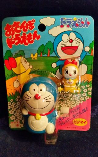 Rare Doraemon W/ Gumbar Vintage Wind Up Toy Nip Ray Rohr Cosmic Artifacts
