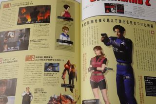 JAPAN Resident Evil Book: 20th Anniversary Biohazard Pia 4