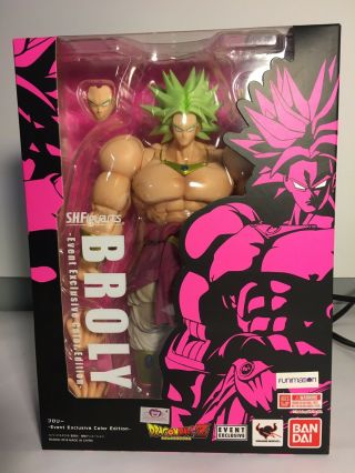 Broly S.  H.  Figuarts Sdcc 2018 Event Exclusive Color Edition Bandai Dragon Ball Z