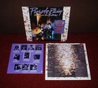 Prince Purple Rain Lp 1984 Warner Bros 1st,  Inner & Insert Earliest Ever
