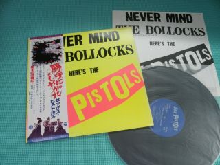 Sex Pistols Lp Never Mind The Bollocks 1st Press Black Ink Japan Yx - 7199 - Ax Obi