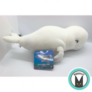 Japan Disney Bandai Finding Dory Beluga Whale Bailey Plush Stuffed Animal Doll 2