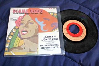 Diana Ross Sabes A Donde Vas ? 1975 Mexico 7 " Promo 45 Funk Soul