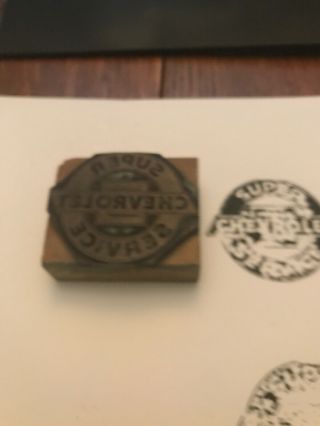 Vintage Copper Automotive Service Stamp - Chevrolet Service