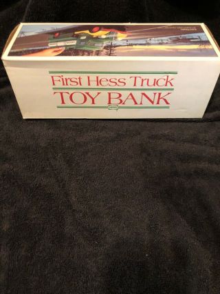 My First Hess Truck Toy Bank