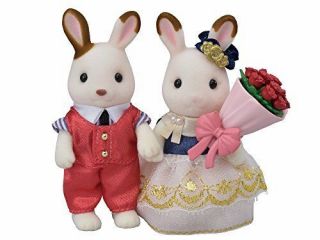 Sylvanian Families Town Series City Of Couple