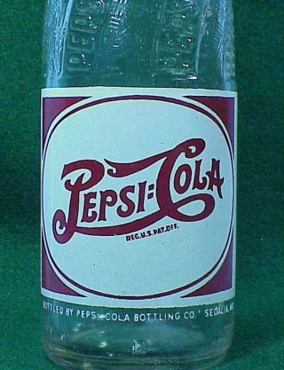 Pepsi Odd Logo Sedalia,  Mo (name On Front) - 59