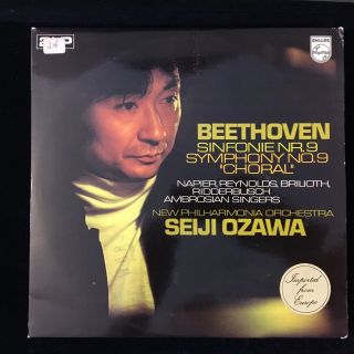 Seiji Ozawa - Beethoven Symphony No.  9 Choral (2) Lp Vinyl Records Set - Promo