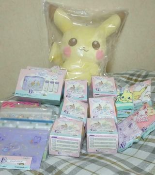 Pokemon Ichiban Kuji Pikachu Holiday Night A D E F G Prize Plush Offer Please