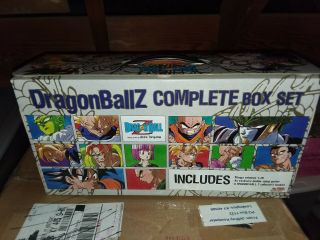 Dragon Ball Z Complete Box Set: Vols.  1 - 26 Premium Paperback Manga Set,  Poster 5