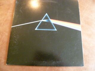 Pink Floyd - Dark Side Of The Moon (us) 1973 Lp Harvest Gatefold Cvr,  Vinyl Ex