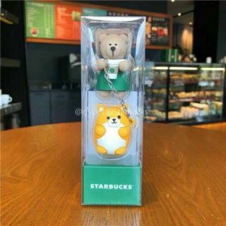 China 2019 Starbucks 16oz Coffee Paradise Bear Tea Strainer Mug 4