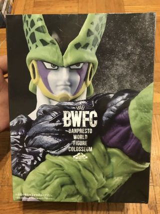 Dragon Ball Z Cell Figure Bwfc World Figure Colosseum Cell Pvc Action Figure