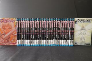 Japan Norihiro Yagi Manga: Claymore Vol.  1 27 Complete Set