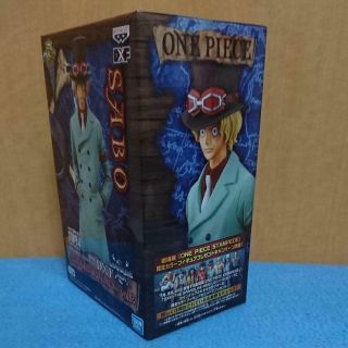 One Piece STAMPEDE DXF The Grandline Men vol.  2 Sabo Figure Movie Banpresto 3