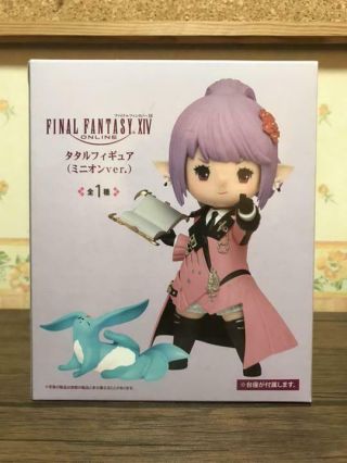 Final Fantasy Xiv　taito Tataru Figure Minion Ver.  Japan Limited Goods Game Item