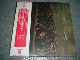 Neil Young - Time Fade Away (p - 8375) 1973 Japan Lp W/obi,  Poster