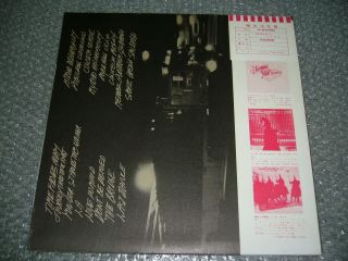 Neil Young - Time Fade Away (P - 8375) 1973 JAPAN LP w/Obi,  Poster 2