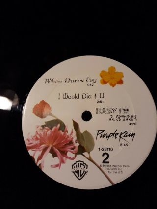 PRINCE PURPLE RAIN 1984 VINYL LP RECORD WITH POSTER & INNER VG,  1 - 25110 6