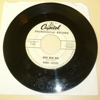 Female Rockabilly 45 Rpm Record - Wanda Jackson - Capitol 4026 - Promo