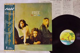 Fire And Water Island Ils - 80249 Japan Obi Vinyl Lp