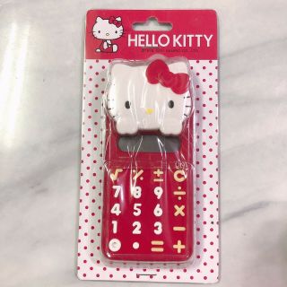 Hello Kitty Retro Calculator Vintage Taiwan Exclusive Sanrio